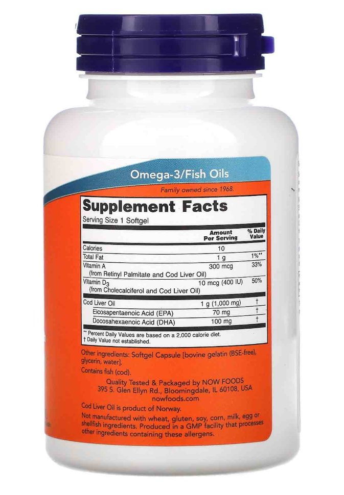 Now Cod Liver Oil 1000 мг 90 гелевых капсул