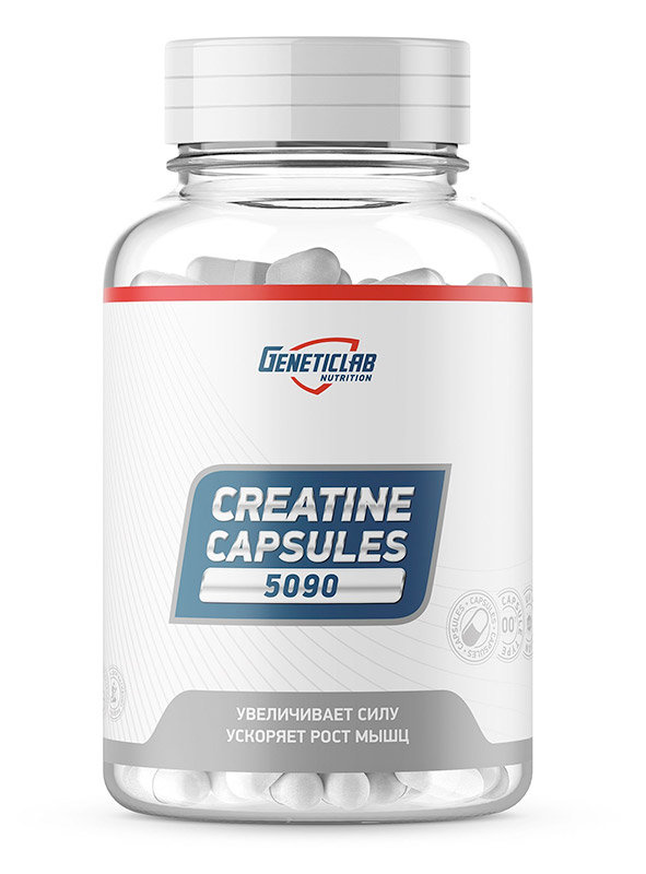 GeneticLab Nutrition Creatine Capsules 5090 мг 210 капсул