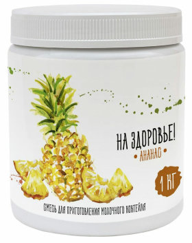 Актиформула Актиформула Молочный коктейль «На Здоровье!» - банка 1000 г