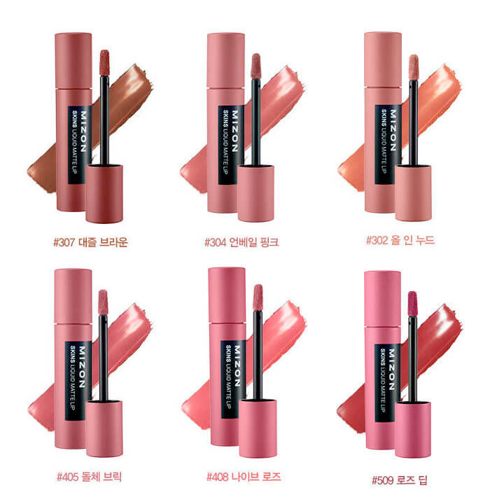 Mizon Skins Liquid Matte Lip #307 Dazzle Brown 6 г