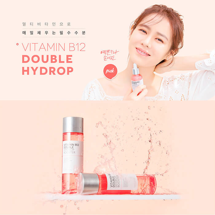 Missha Vitamin B12 Double Hydrop Booster 195 мл Увлажняющий тоник для лица 