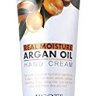 Jigott Real Moisture Argan Oil Hand Cream 100 мл Увлажняющий крем для рук с аргановым маслом