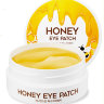 G9 Skin Honey Eye Patch Патчи для глаз гидрогелевые с медом, 60 штук
