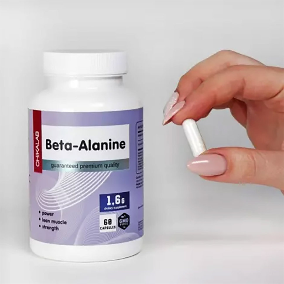 Chikalab Beta-Alanine 920 мг 60 капсул