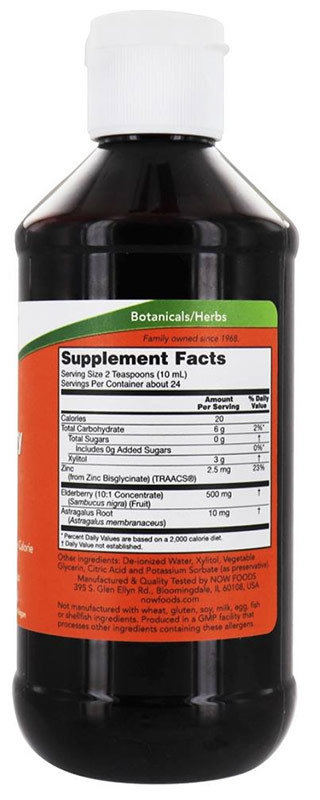 Now Elderberry Liquid For Kids 237 мл (состав)
