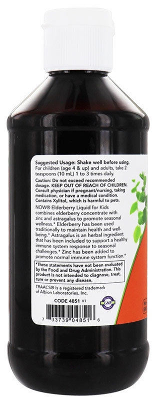 Now Elderberry Liquid For Kids 237 мл (инструкция)
