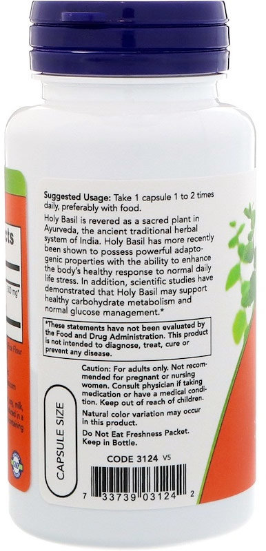 Now Holy Basil Extract 500 мг 90 капсул 