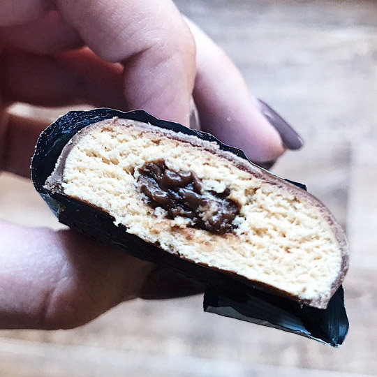 Chikalab Chocolate Protein Bar 60 г Протеиновые батончики в шоколаде 