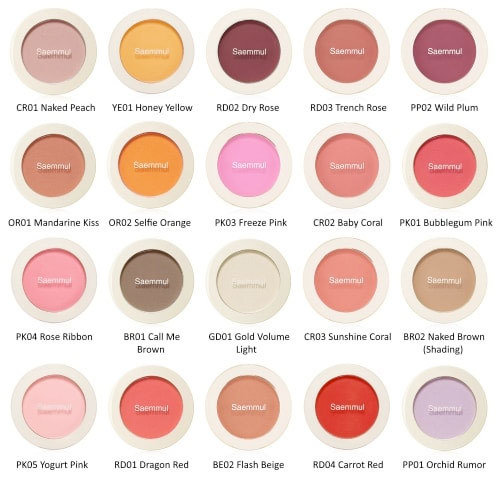 The Saem Saemmul Single Blusher GD01 Gold Volume Light 5 г Румяна
