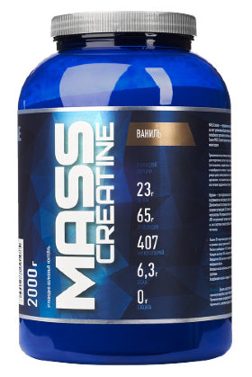 Rline Mass Creatine 2 кг