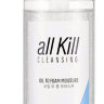 Holika Holika All Kill Cleansing Oil To Foam Moisture 155 мл