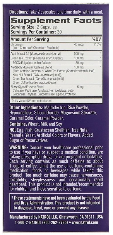 Natrol AcaiBerry Diet 60 капсул по 500 мг 