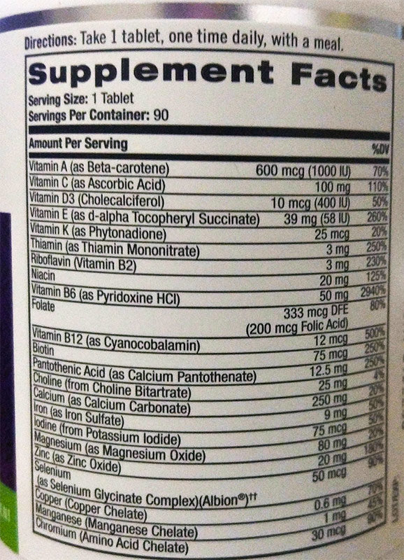 Natrol Multiple For Women Multivitamin 90 таблеток