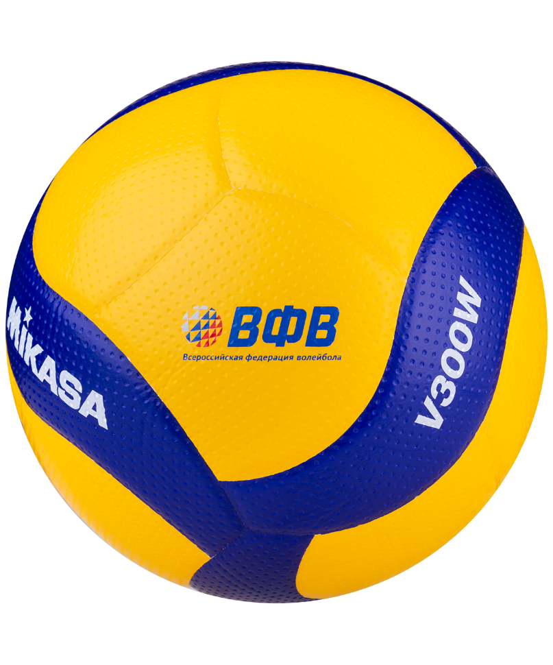 Мяч волейбольный V300W FIVB Appr.