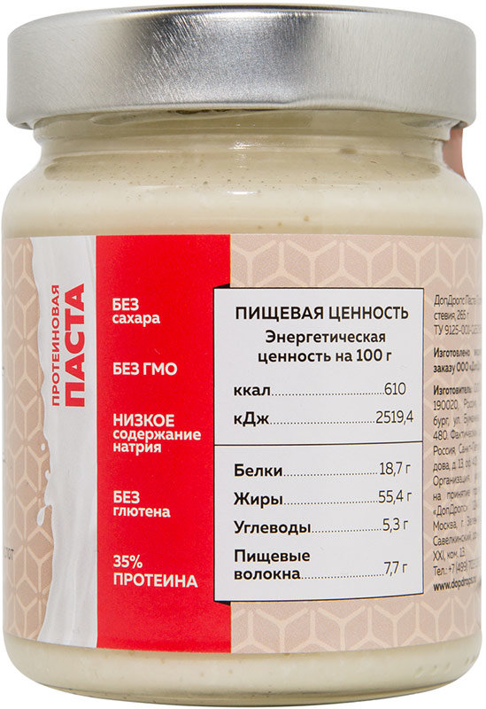 DopDrops Паста протеиновая кокос (стевия) 265 г 