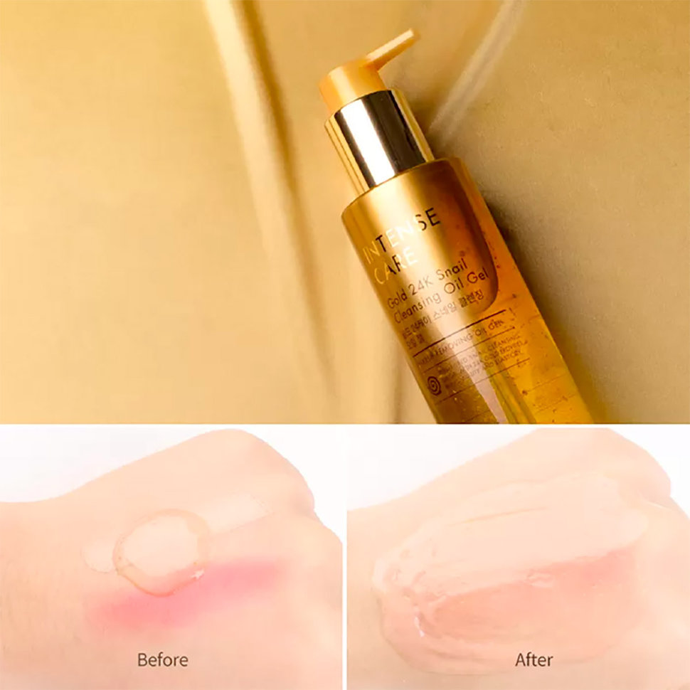 Tony Moly Intense Care Gold 24K Snail Cleansing Oil Gel 190 мл 