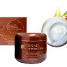 Jigott Snail Reparing Cream 100 г Восстанавливающий крем с муцином улитки