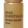 The Saem Snail Essential Ex Toner sample 5 мл Тонер антивозрастной пробник