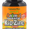 Nature's Plus Source of Life Animal Parade пастилки Kid Zinc мандарин 90 пастилок