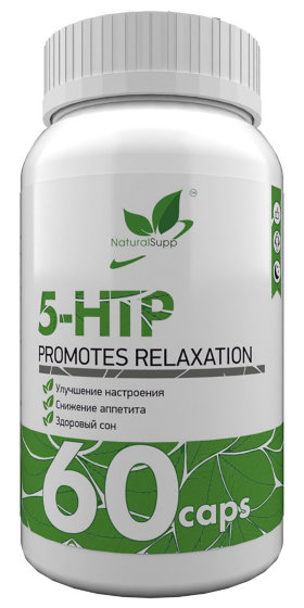 NaturalSupp 5-Htp 60 капсул