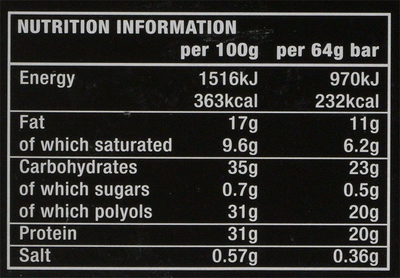Warrior Supplements Crunch Bar 64 г 