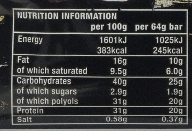 Warrior Supplements Crunch Bar 64 г 
